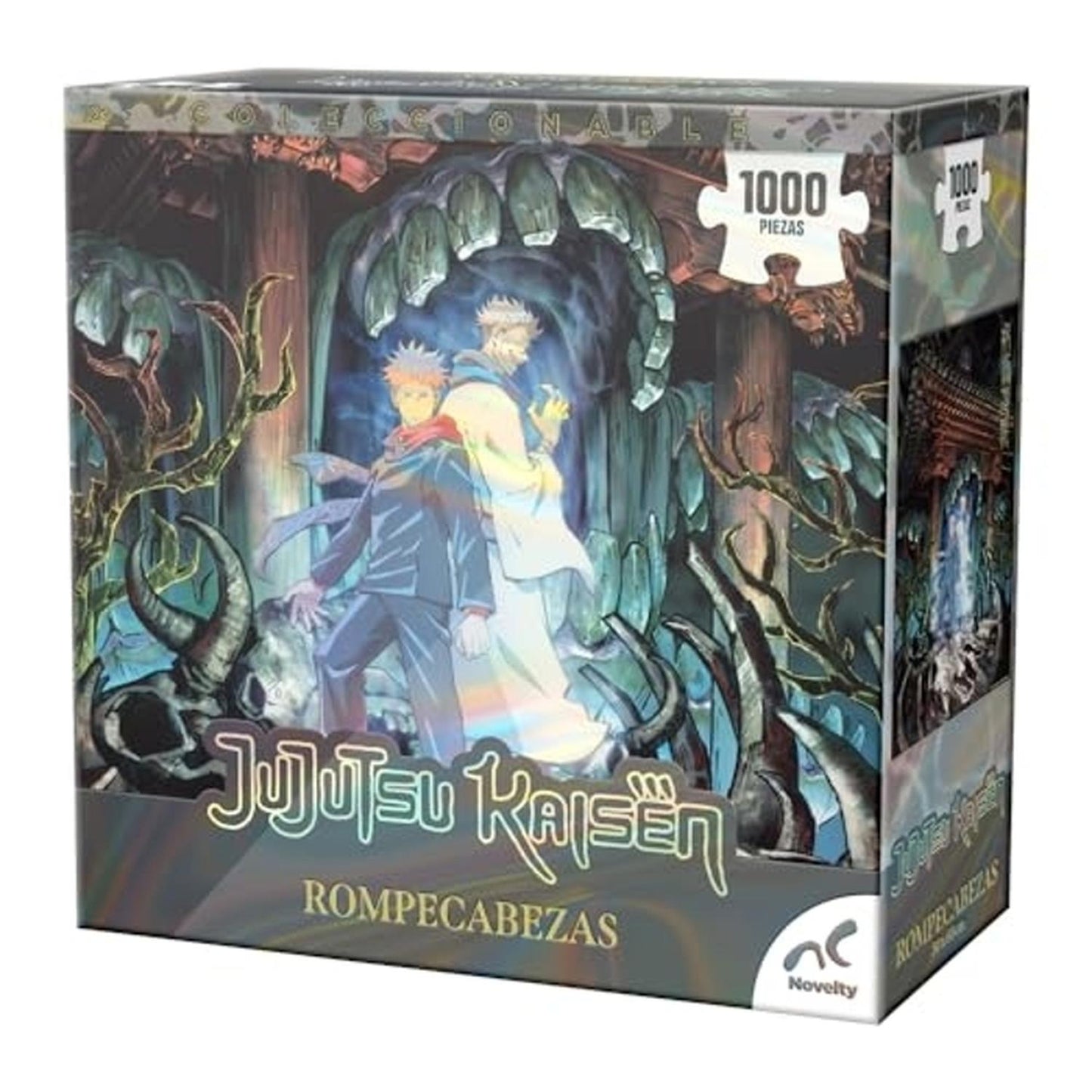 jpg_1500x1500_61776431