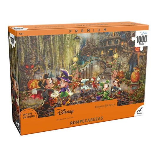 jpg_1500x1500_66820630