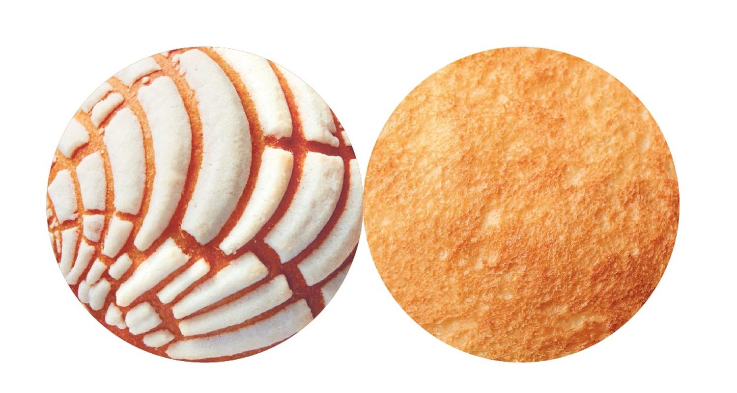 jpg_1500x1500_54205368