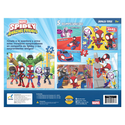 jpg_1500x1500_58286429