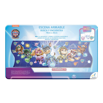 jpg_1500x1500_56091014