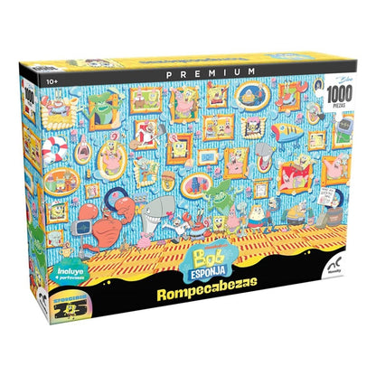 jpg_1500x1500_66820735