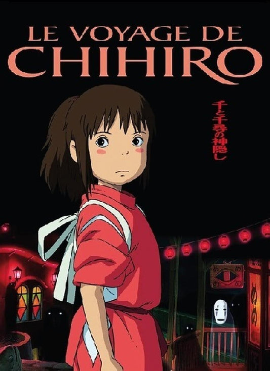 jpg_1500x1500_54205488