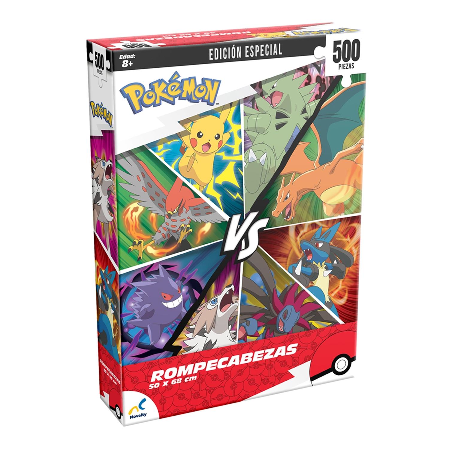 jpg_1500x1500_68391412