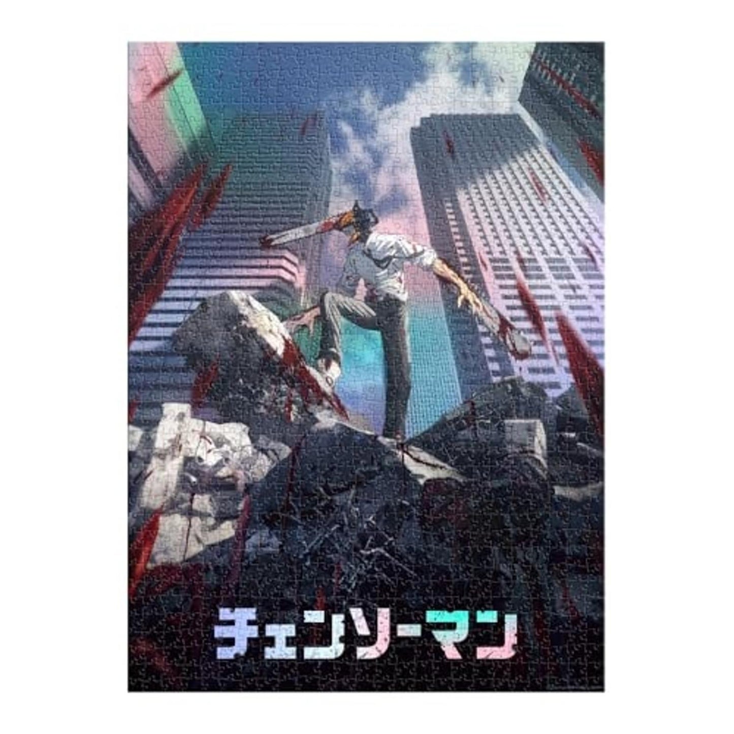 jpg_1500x1500_64641718