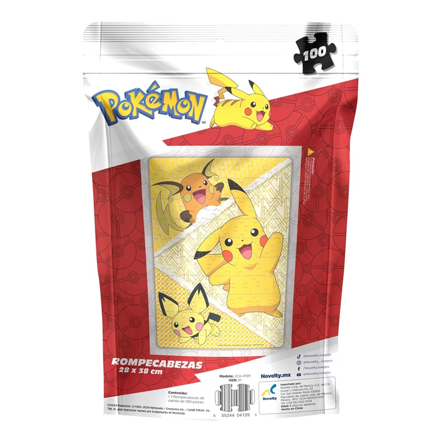 jpg_1500x1500_68391265