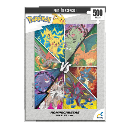 jpg_1500x1500_68391413